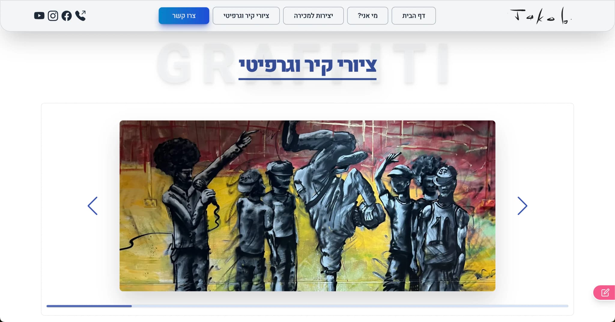 Jakob Art 🖌️ - Image 3