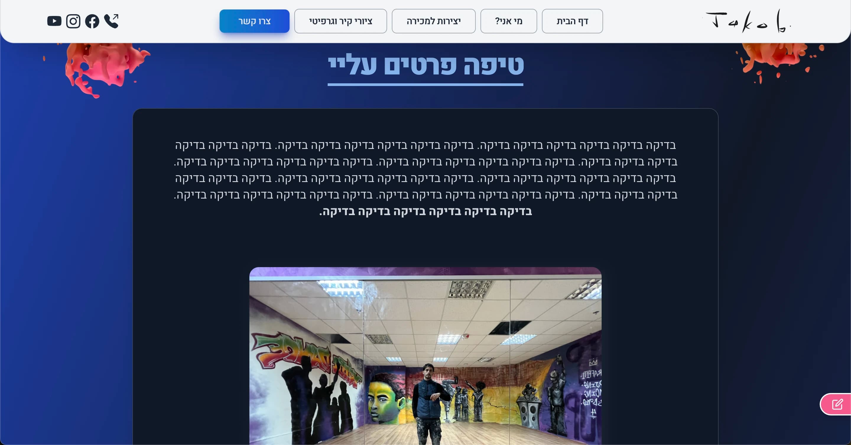 Jakob Art 🖌️ - Image 4