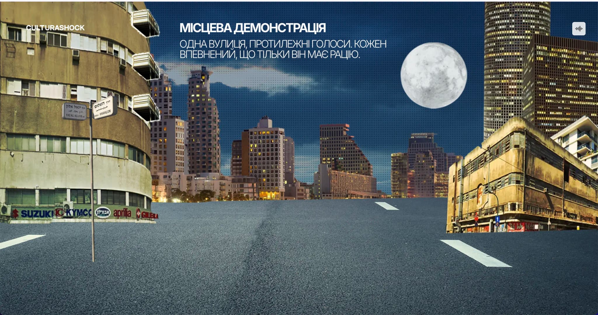 Culture Shock 🌍 - Image 4