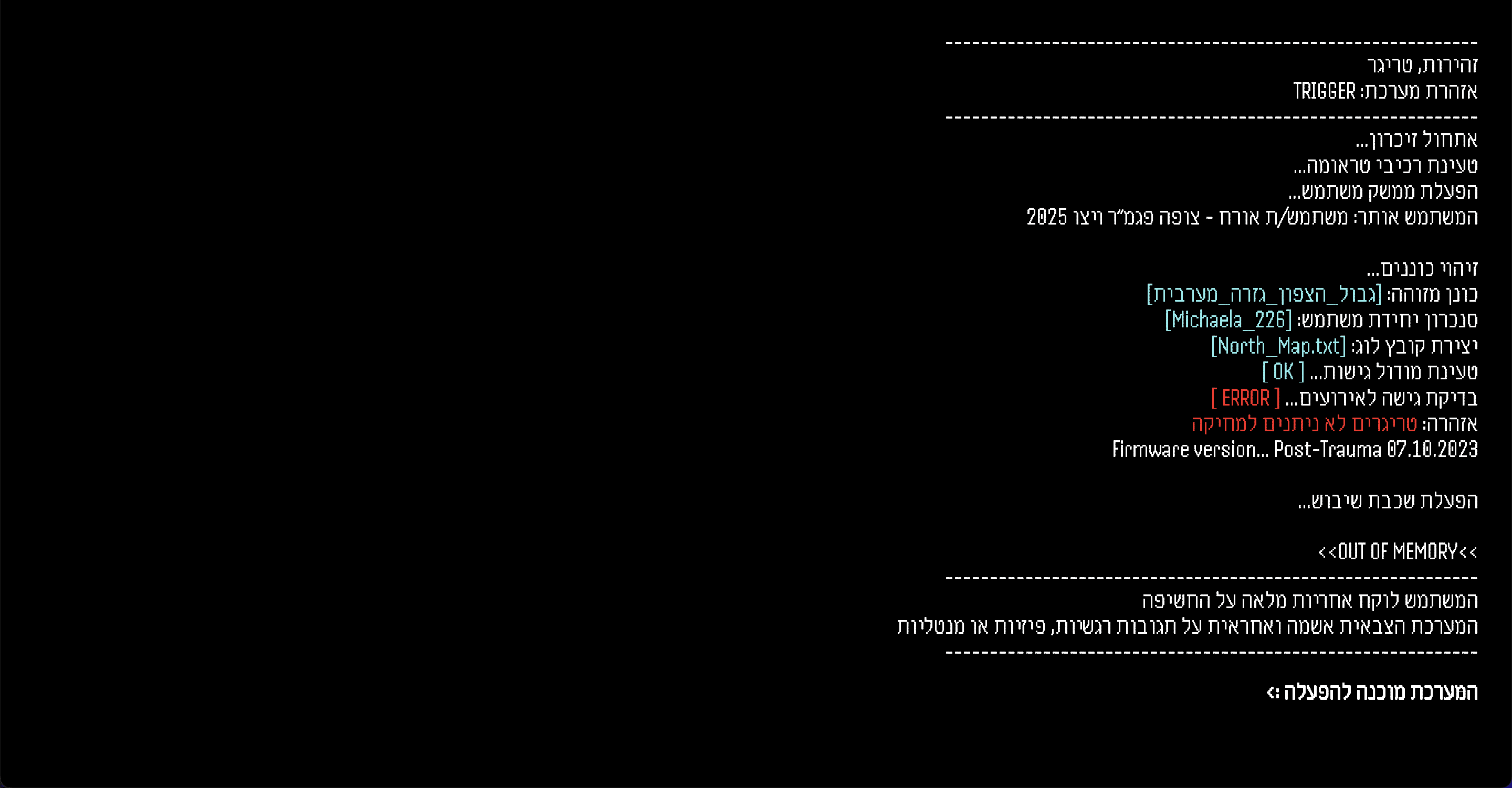 Michaela Project 🎓 - Image 1