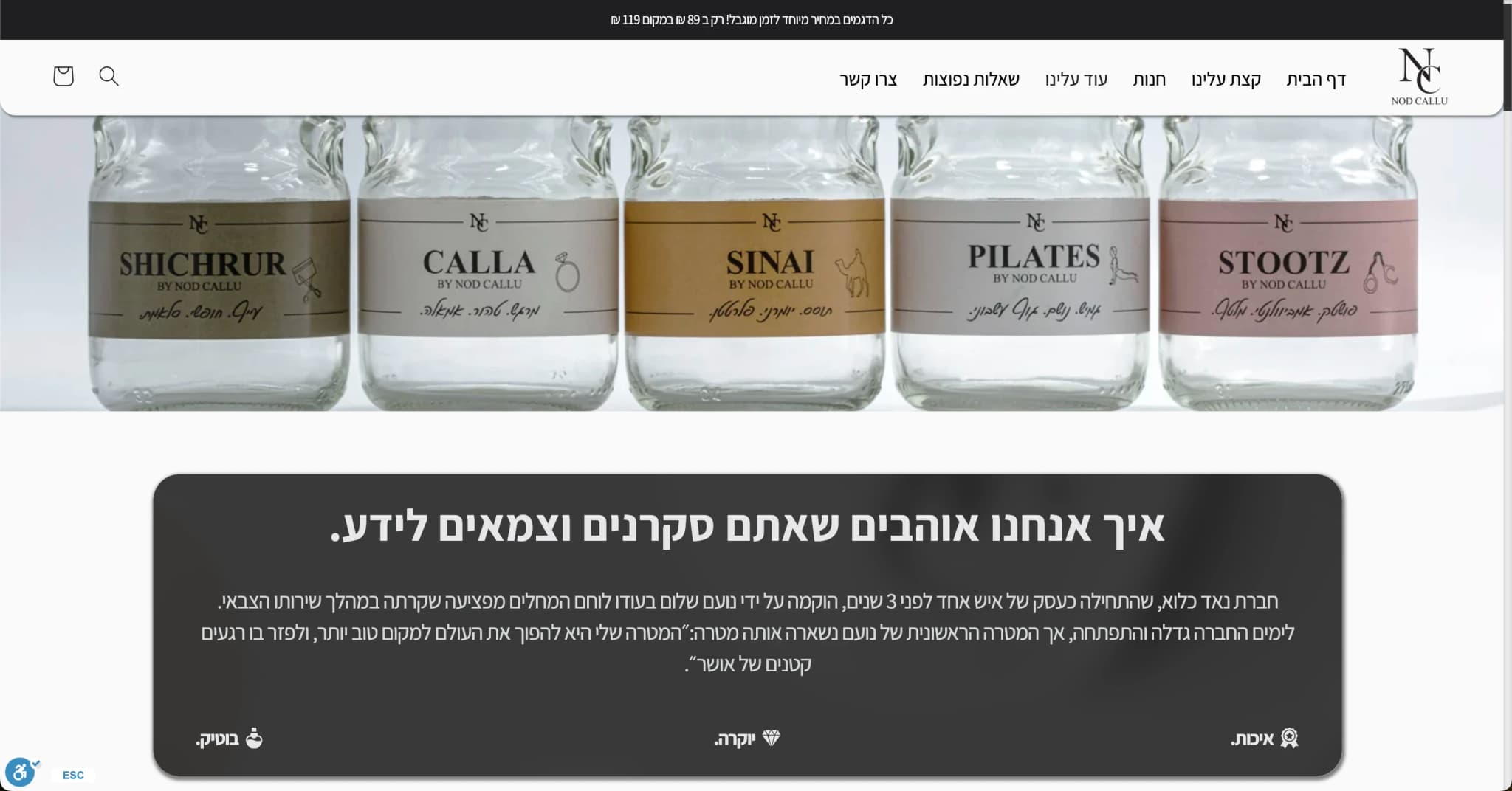 Nod Callu 💨 - Image 12