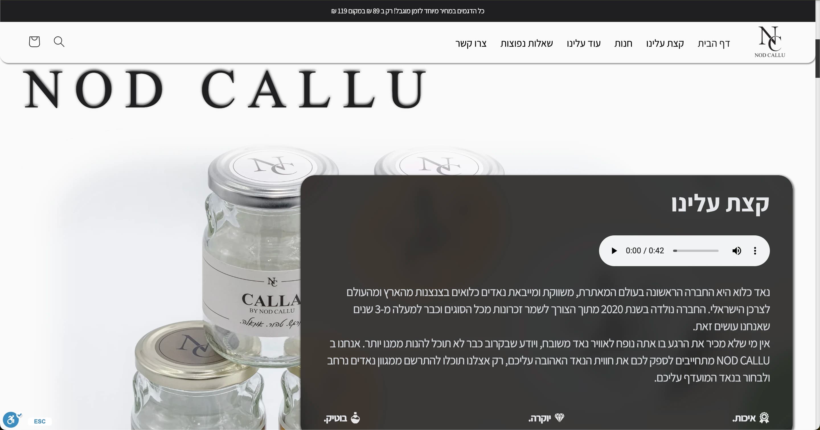 Nod Callu 💨 - Image 2